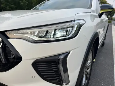 Haval Chitu