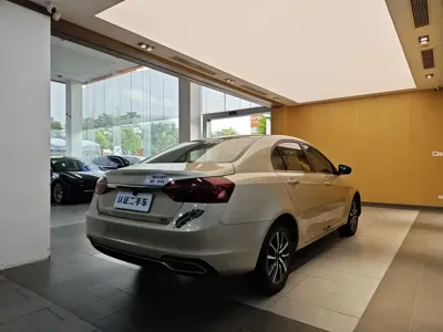 Geely Emgrand