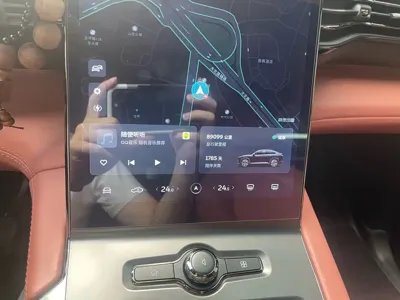 Nio EC6