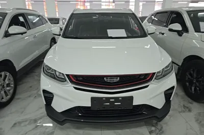 Geely Auto Coolray
