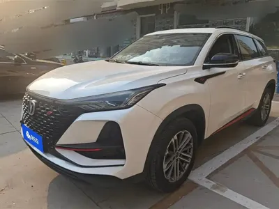 Changan 长安CS75PLUS
