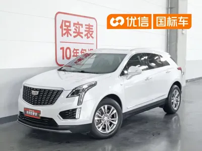 Cadillac XT5