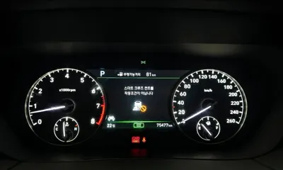 Genesis EQ900