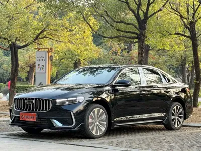 Geely Xingrui
