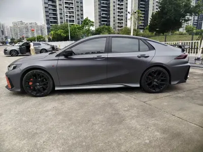 GAC Motor Shadow Leopard