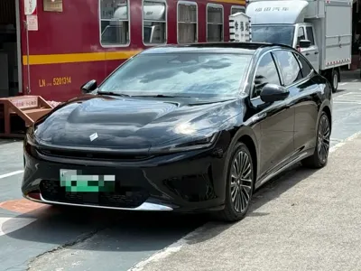 Baojun 宝骏享境
