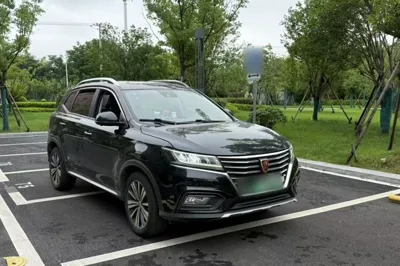 Roewe RX5 New Energy