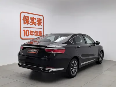 Geely Borui