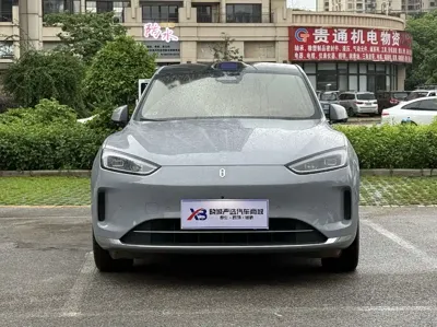 AITO 问界 AITO M5