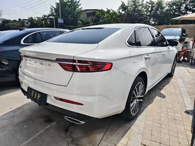 Geely Xingrui
