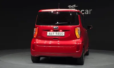 Kia Ray