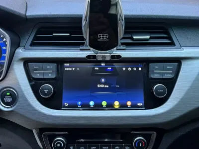 Geely Vision X3