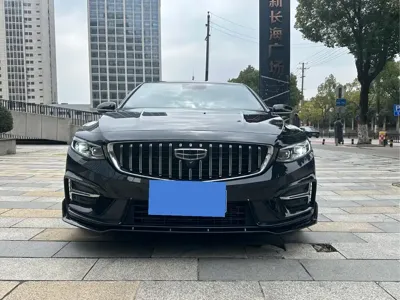 Geely Xingrui