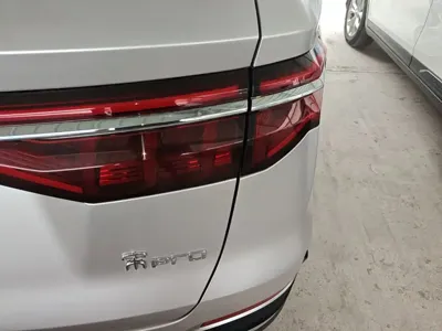 BYD Pro