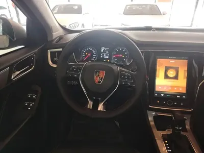 Roewe RX5