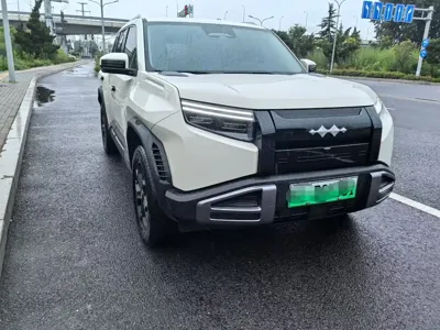 Fang Cheng Bao Titanium 3