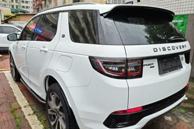 Land Rover Discovery Sport New Energy