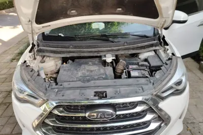 JAC Group Refine S3