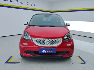 Smart Smart Forfour