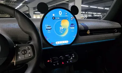 MINI Cooper Convertible