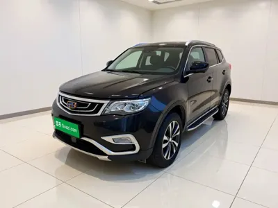 Geely Boyue