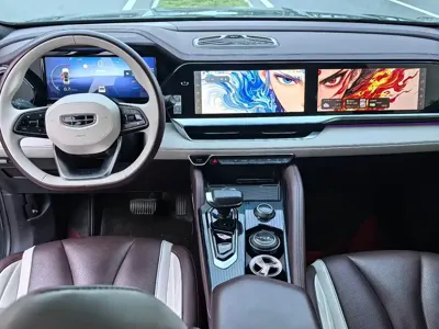 Geely Xingyue L
