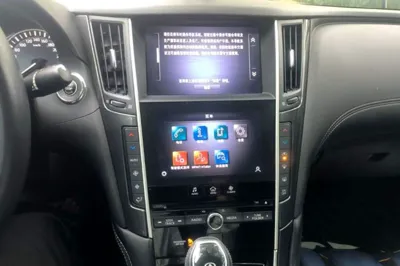 Infiniti Q50L