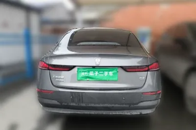 Roewe D7