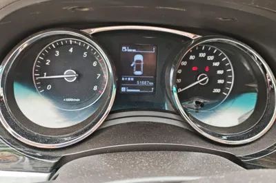 Baojun 730