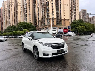 Honda Avancier