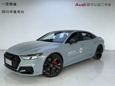 Audi A7L
