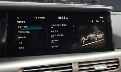 Hyundai Nexo