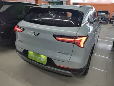 Wuling Xingguang S