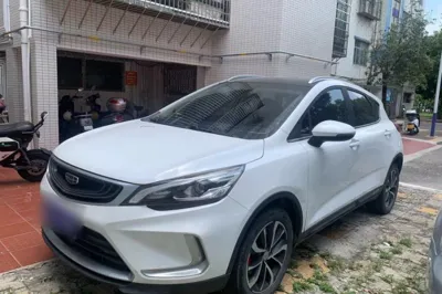 Geely Auto Emgrand GS