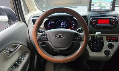 Kia Ray