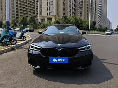 BMW 5 Series (Import)