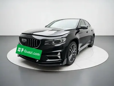 Geely Xingrui