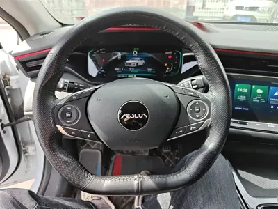 Aeolus MAX