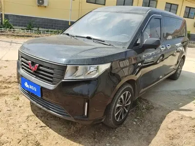 Wuling Zhengcheng