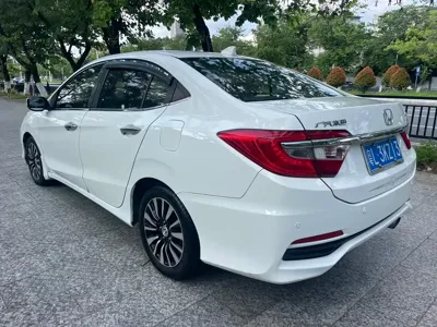Honda Crider