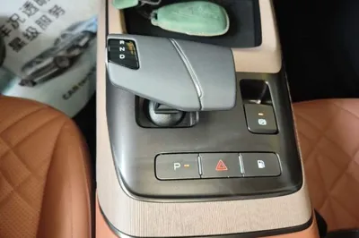 CHANGAN NEVO A05