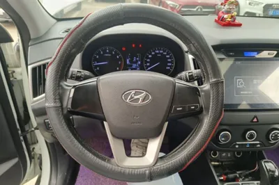 Hyundai ix25