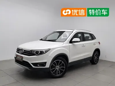 FAW Senya R7