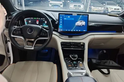 BYD Song PLUS New Energy