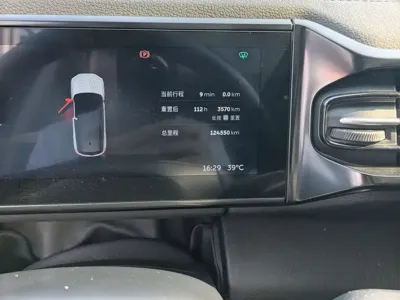 Nio ES8