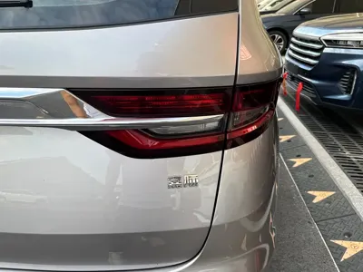 Geely Jia Ji