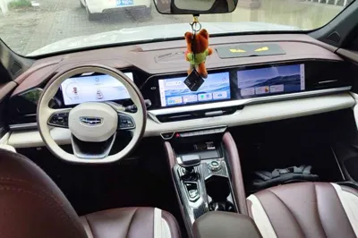 Geely Auto Monjaro L