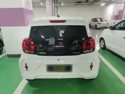 Roewe Clever