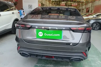 Geely Auto Binray