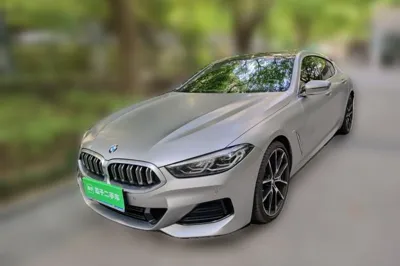 BMW 8 Series